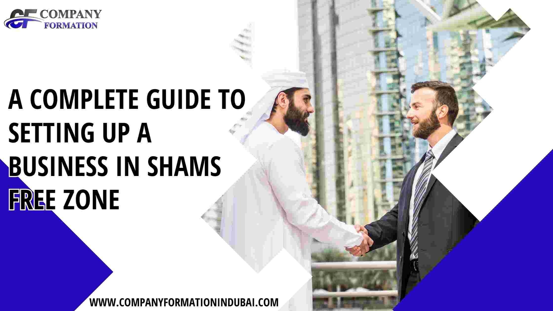 Shams Free Zone