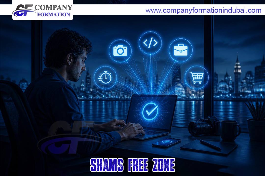 Shams Free Zone