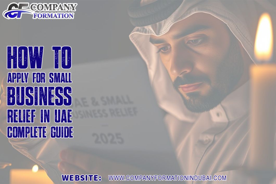 How to Apply for Small Business Relief in UAE